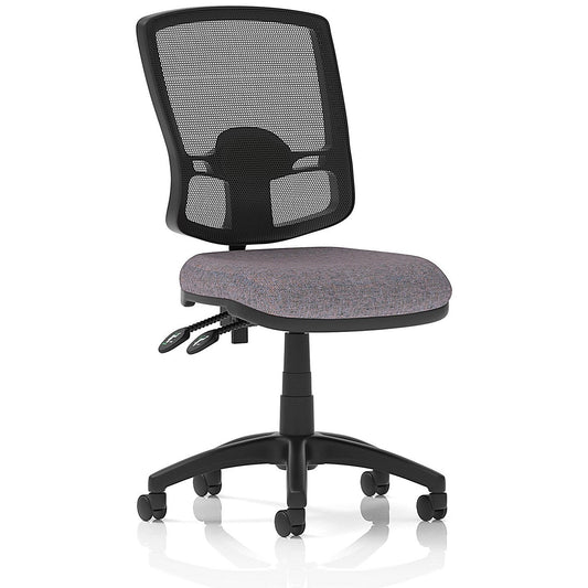 Eclipse Plus II Deluxe Mesh Back Lever Task Operator Chair, Rivet Fuse Easy2Order : KCUP3330