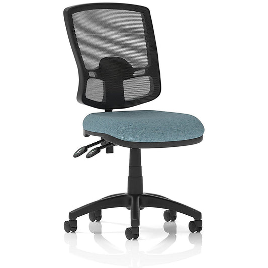 Eclipse Plus II Deluxe Mesh Back Lever Task Operator Chair, Rivet Quench Easy2Order : KCUP3331