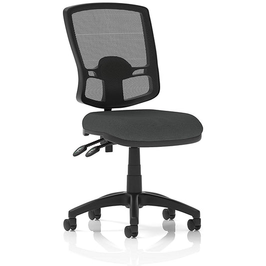 Eclipse Plus II Deluxe Mesh Back Lever Task Operator Chair, Quest Mussel Easy2Order : KCUP3336