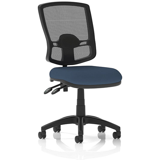 Eclipse Plus II Deluxe Mesh Back Lever Task Operator Chair, Quest Whelk Easy2Order : KCUP3340