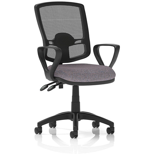 Eclipse Plus II Deluxe Mesh Back Lever Task Operator Chair, Fixed Height Arms, Rivet Fuse Easy2Order : KCUP3342