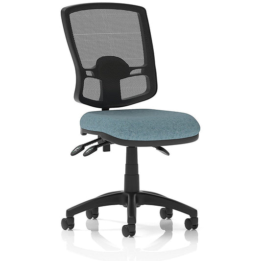 Eclipse Plus III Deluxe Mesh Back Lever Task Operator Chair, Rivet Quench Easy2Order : KCUP3571