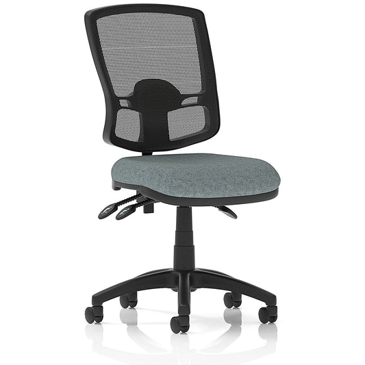 Eclipse Plus III Deluxe Mesh Back Lever Task Operator Chair, Rivet Tensile Easy2Order : KCUP3572