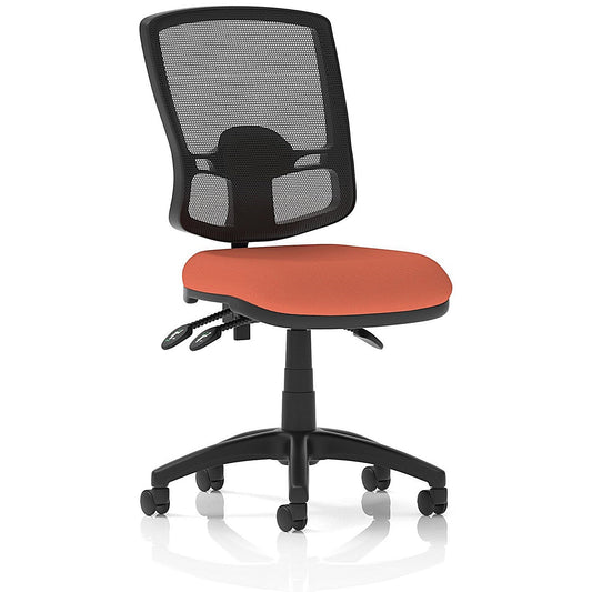 Eclipse Plus III Deluxe Mesh Back Lever Task Operator Chair, Quest Crab Easy2Order : KCUP3573