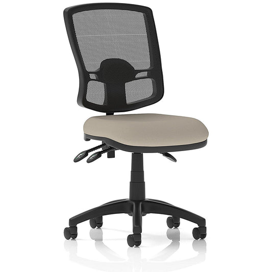 Eclipse Plus III Deluxe Mesh Back Lever Task Operator Chair, Quest Salt Easy2Order : KCUP3577