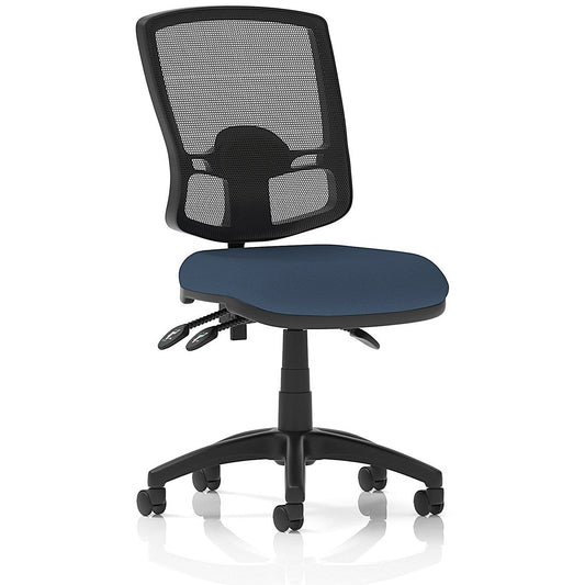 Eclipse Plus III Deluxe Mesh Back Lever Task Operator Chair, Quest Whelk Easy2Order : KCUP3580