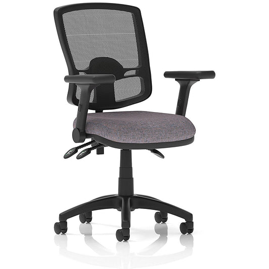 Eclipse Plus III Deluxe Mesh Back Lever Task Operator Chair, Folding Arms, Rivet Fuse Easy2Order : KCUP3606