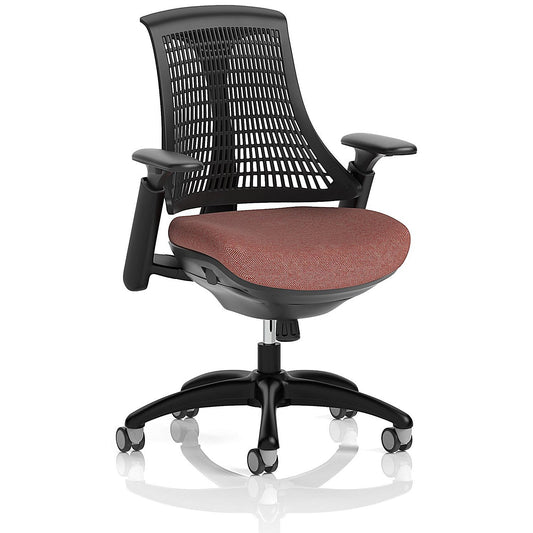Flex Task Black Frame Black Back Operator Chair, Height Adjustable Arms, Rivet Forge Easy2Order : KCUP3761