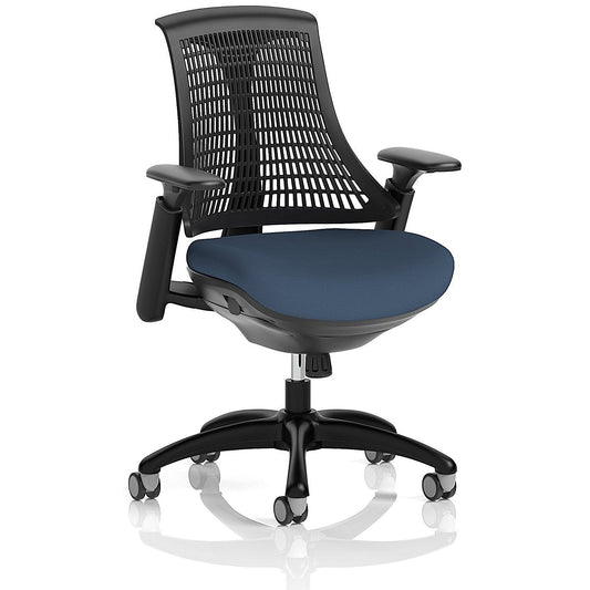 Flex Task Black Frame Black Back Operator Chair, Height Adjustable Arms, Quest Whelk Easy2Order : KCUP3772