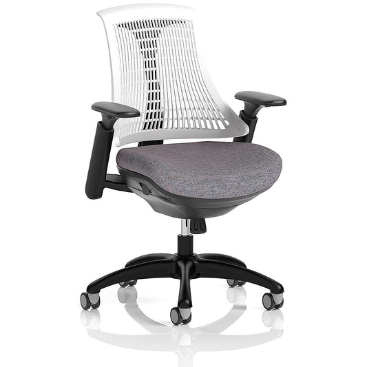 Flex Task Black Frame White Back Operator Chair, Height Adjustable Arms, Rivet Fuse Easy2Order : KCUP3774