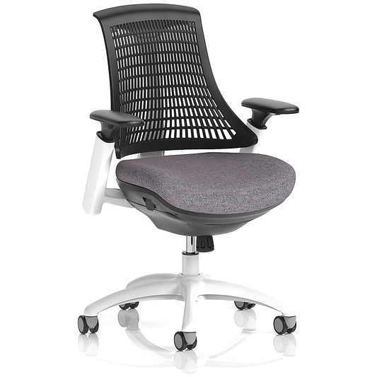 Flex Task White Frame Black Back Operator Chair, Height Adjustable Arms, Rivet Fuse Easy2Order : KCUP3786