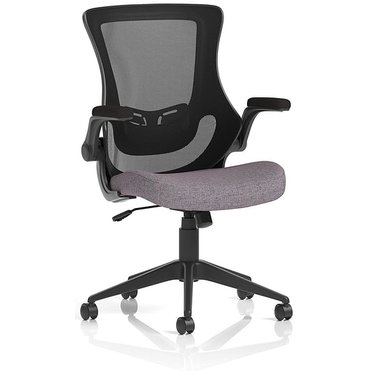 Orbit Black Mesh Back Chair, Folding Arms, Rivet Fuse Easy2Order : KCUP4074