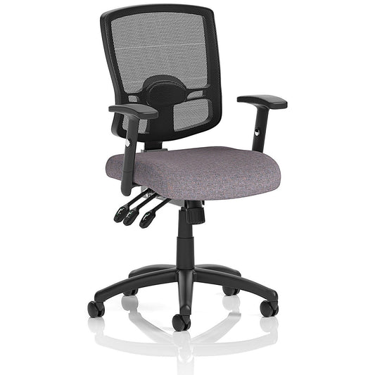 Portland III Mesh Back Chair, Height Adjustable Arms, Rivet Fuse Easy2Order : KCUP4134