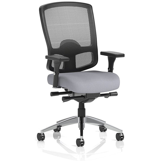 Regent High Mesh Back Ergonomic Task Operator Chair, Height Adjustable Arms, Quest Shell Easy2Order : KCUP4166