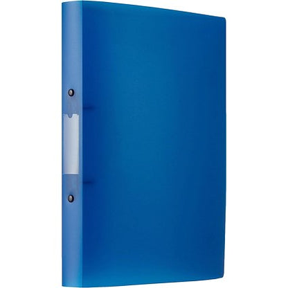 Q-Connect A4 Ring Binder, 2 O-Ring, 25mm Capacity, Frosted Blue