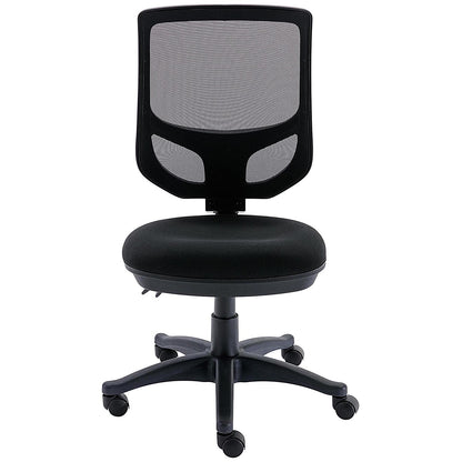 Astin Nesta Mesh Back Operator Chair, Black