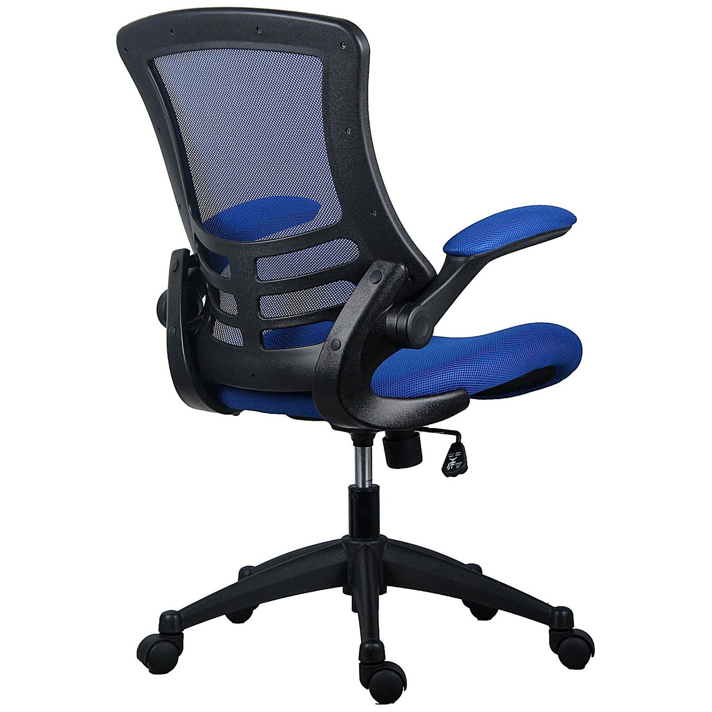 First Curve Operator Chair with Folding Arms, Blue