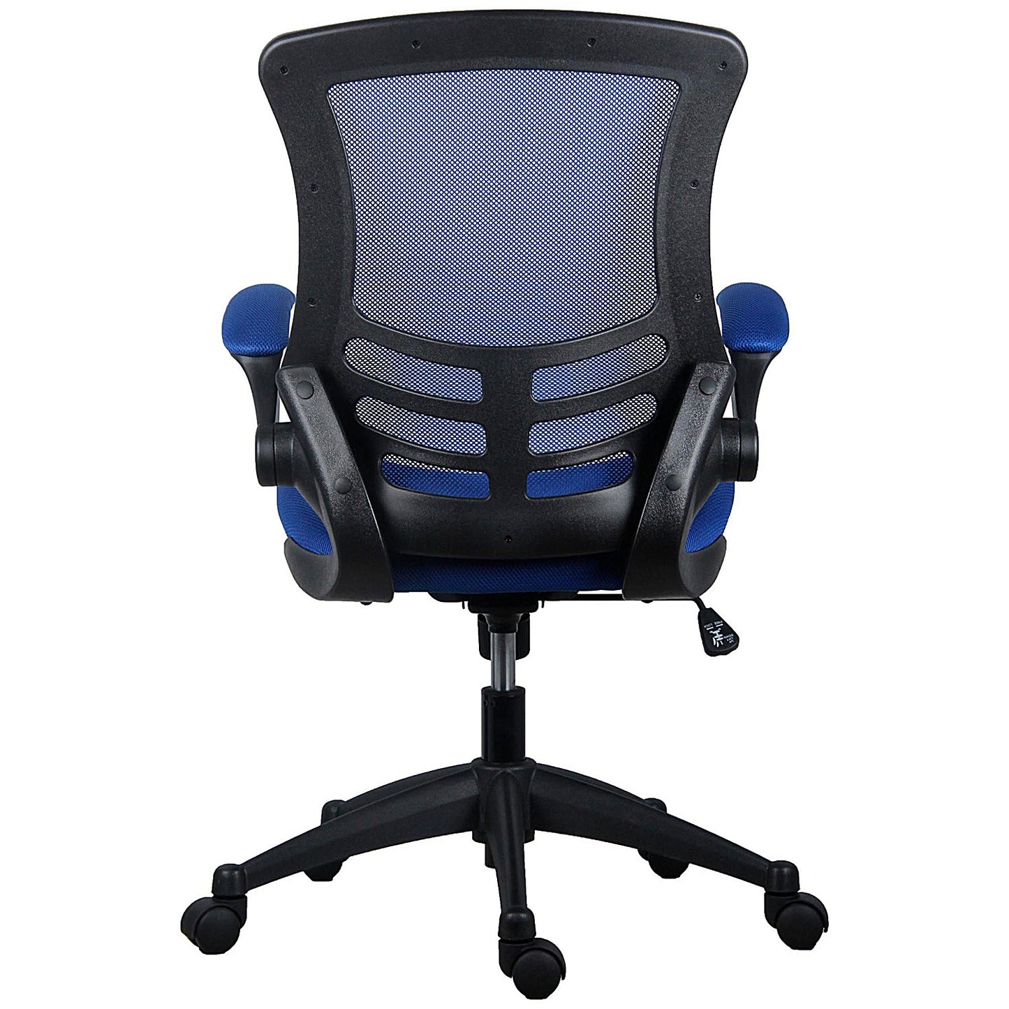 First Curve Operator Chair with Folding Arms, Blue