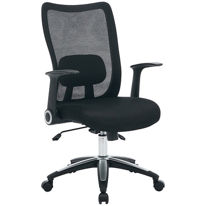 Jemini Zumo Chair with Folding Arms, Black