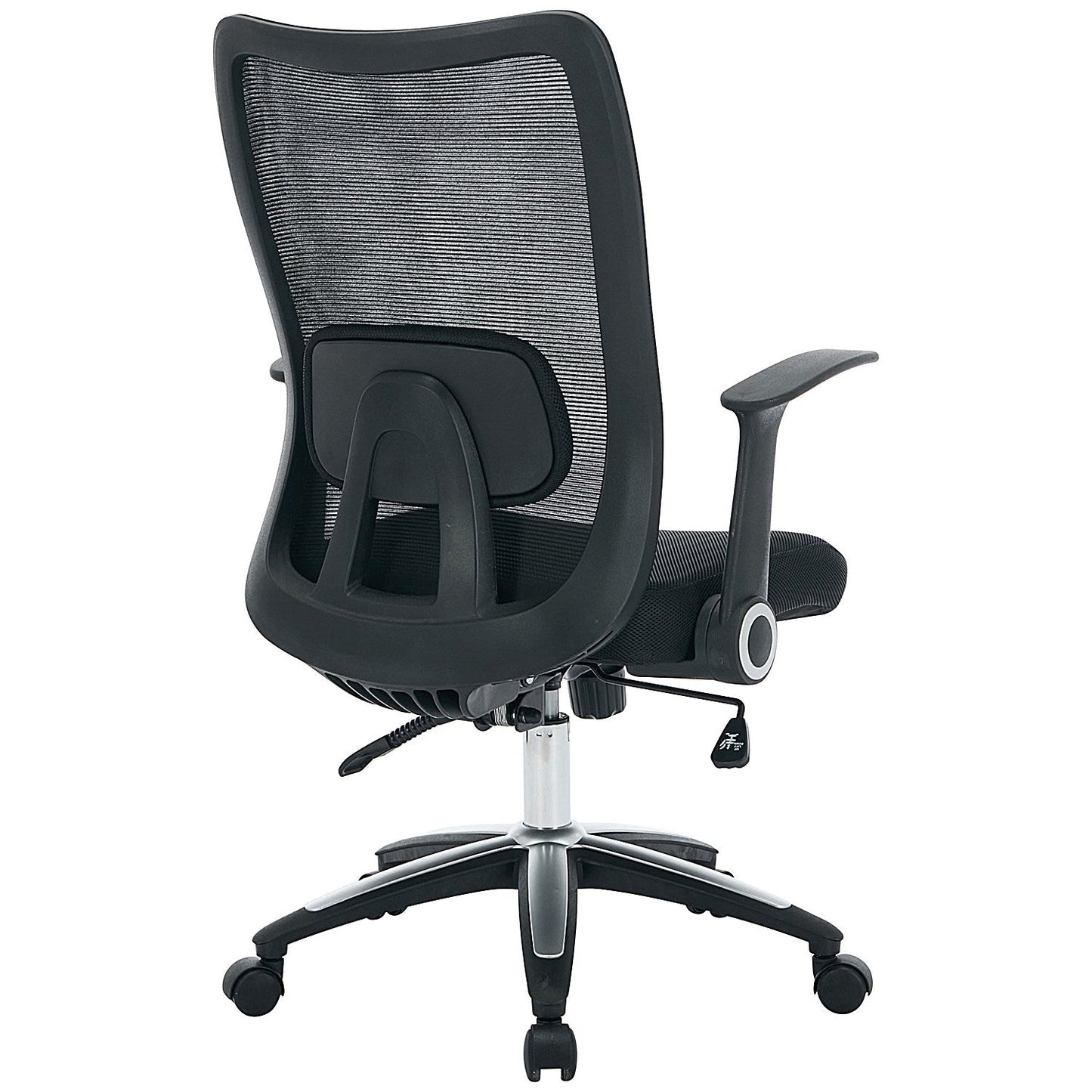 Jemini Zumo Chair with Folding Arms, Black