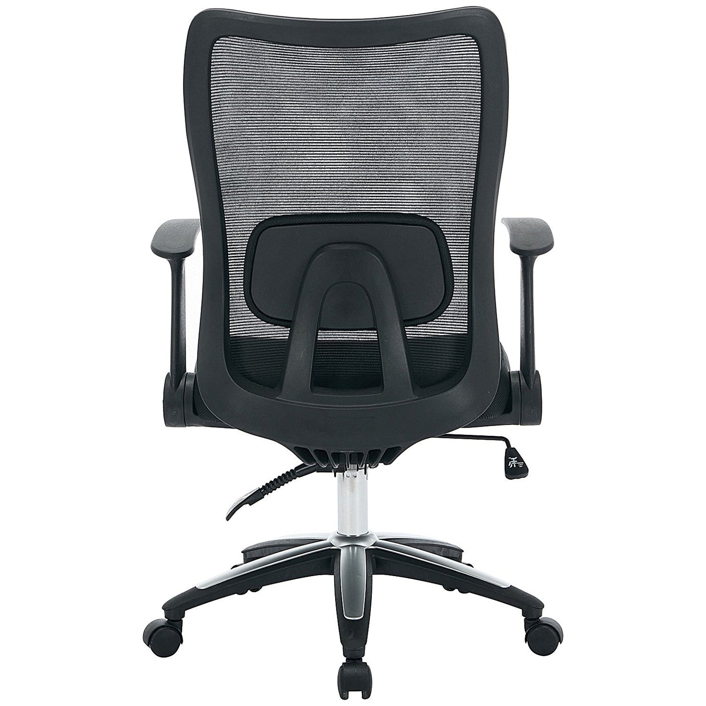 Jemini Zumo Chair with Folding Arms, Black