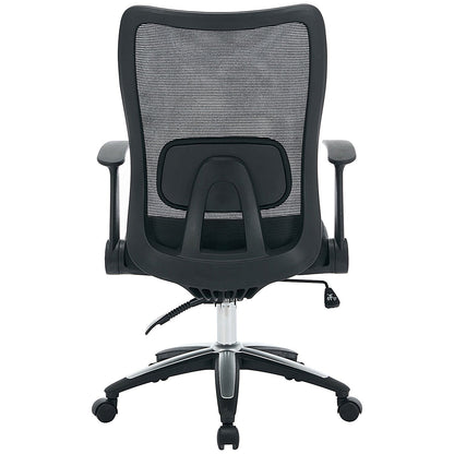 Jemini Zumo Chair with Folding Arms, Black