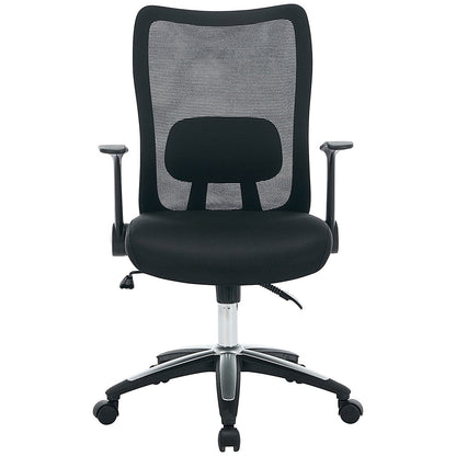 Jemini Zumo Chair with Folding Arms, Black