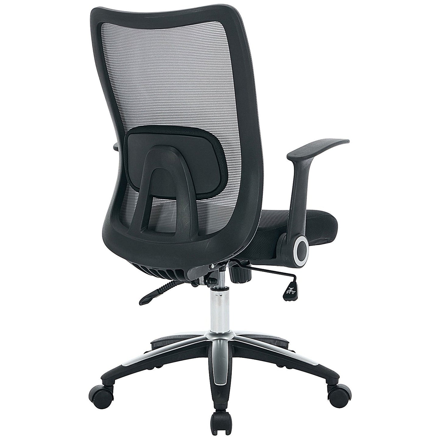 Jemini Zumo Chair with Folding Arms, Black and Grey