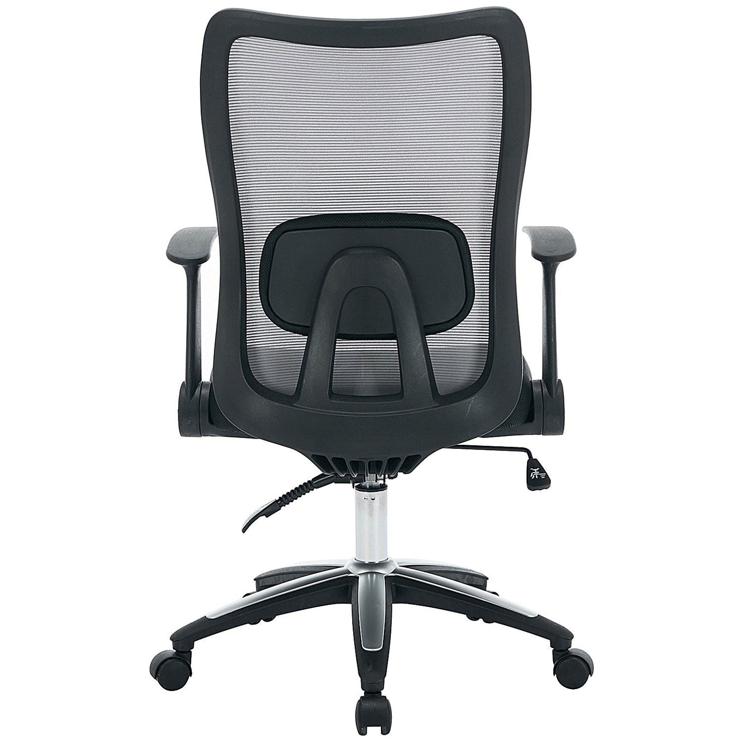 Jemini Zumo Chair with Folding Arms, Black and Grey