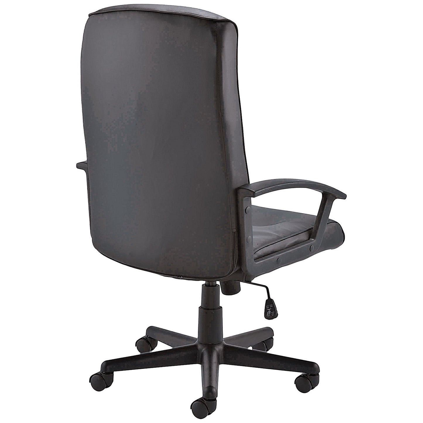 Jemini Hudson High Back Leather Look Executive Chair, Black