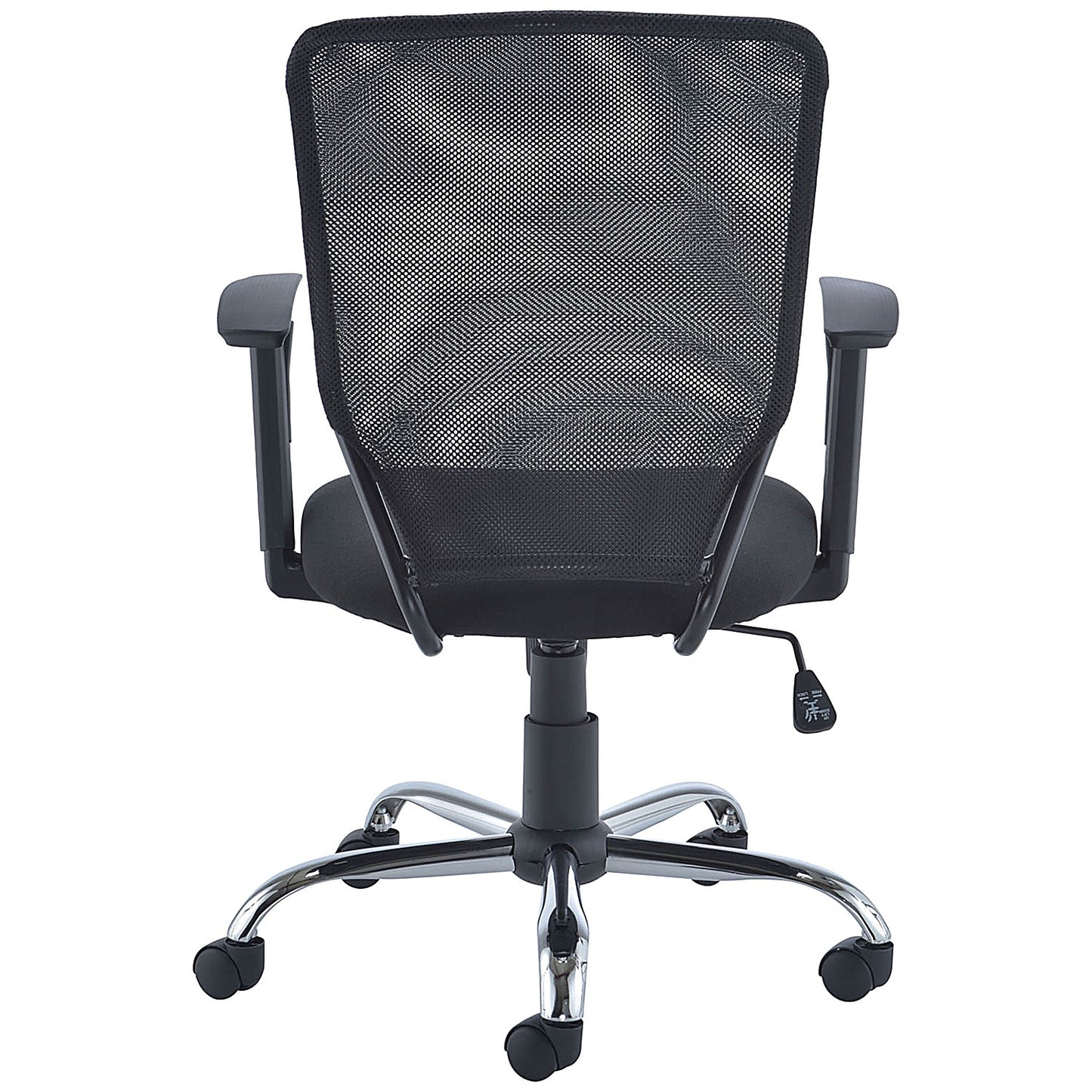 First Mesh Task Chair, Black