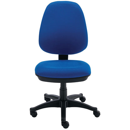 Astin Nesta Operator Chair, Blue