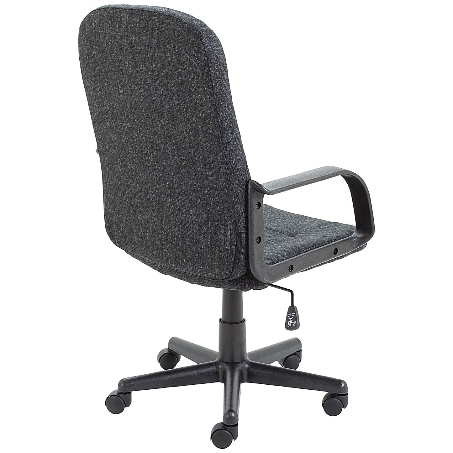 Jemini Jack 2 Executive Fabric Swivel Chair with Fixed Arms, Charcoal