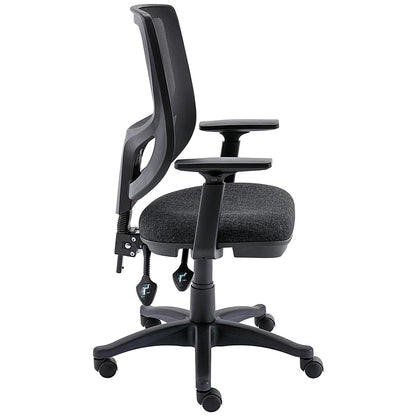Astin Nesta Mesh Back Operator Chair with Adjustable Arms, Charcoal
