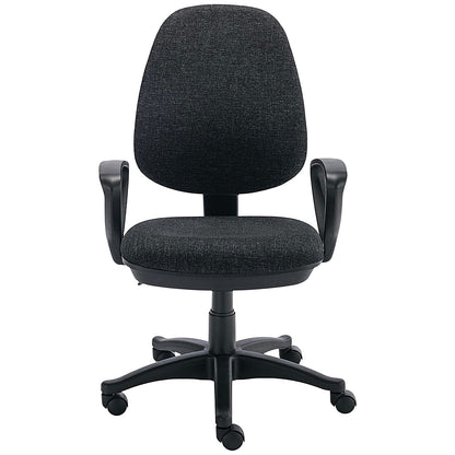 Astin Nesta Operator Chair with Fixed Arms, Charcoal