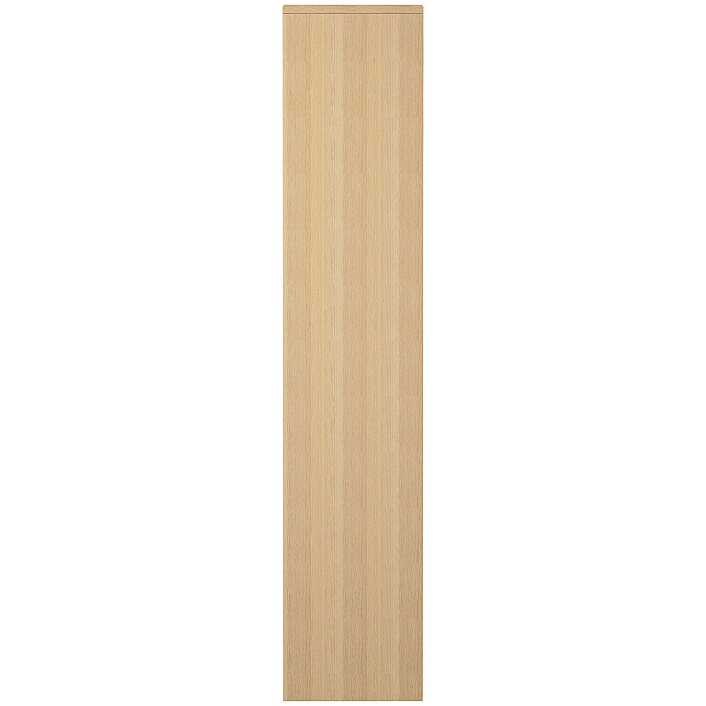 Serrion Premium Extra Tall Bookcase, 4 Shelves, 2000mm High, Oak