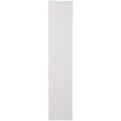 Serrion Premium Extra Tall Bookcase, 4 Shelves, 2000mm High, White