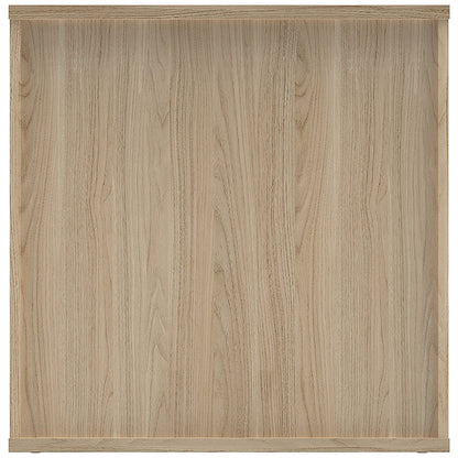 Astin Low Bookcase, 1 Shelf, 816mm High, Oak