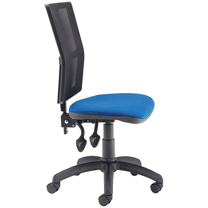 First Medway High Mesh Back Operator Chair, Blue