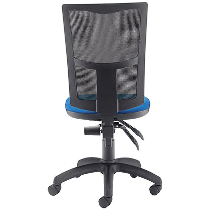 First Medway High Mesh Back Operator Chair, Blue