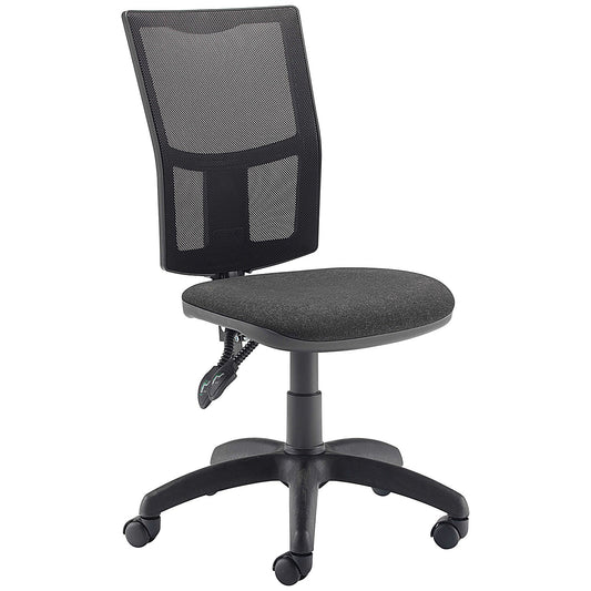 First Medway High Mesh Back Operator Chair, Charcoal