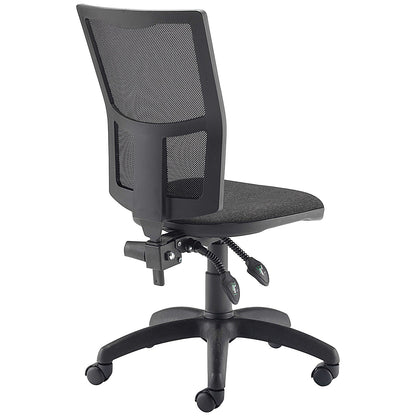 First Medway High Mesh Back Operator Chair, Charcoal