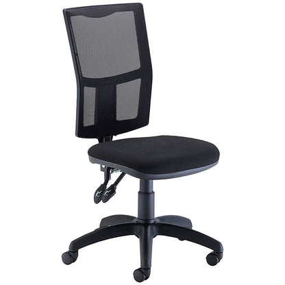 Arista Medway High Back Mesh Task Chair, Black