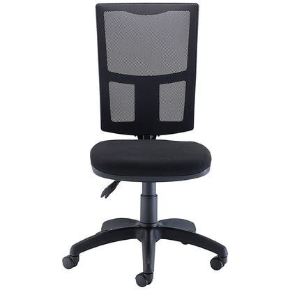 Arista Medway High Back Mesh Task Chair, Black