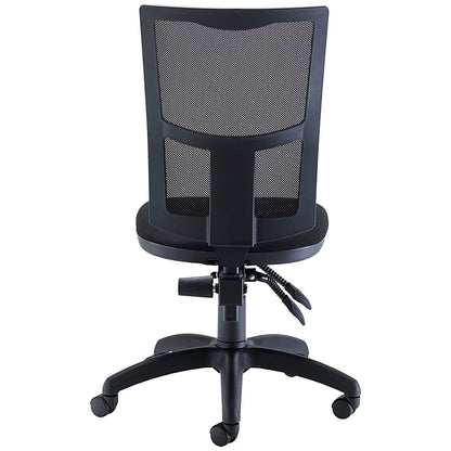 Arista Medway High Back Mesh Task Chair, Black
