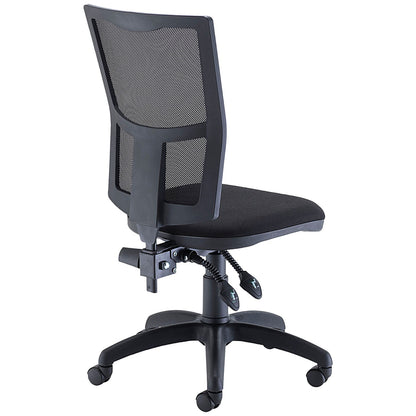 Arista Medway High Back Mesh Task Chair, Black
