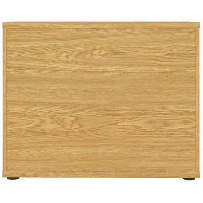 Avior Executive Low Bookcase, 1 Shelf, 800mm High, Oak