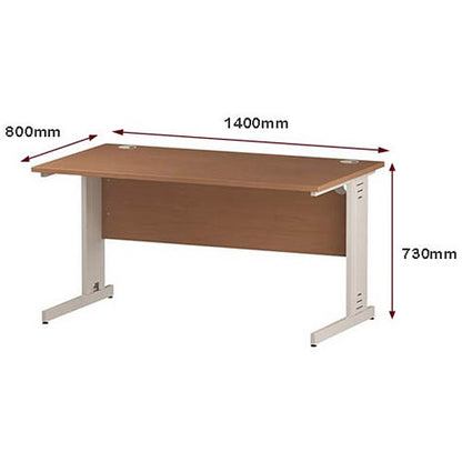 Impulse 1400mm Rectangular Desk, White Cable Managed Leg, Beech