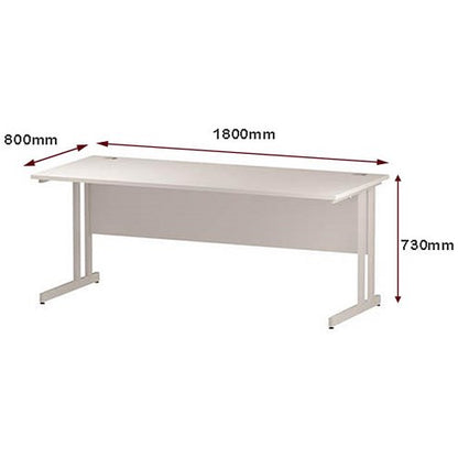 Impulse 1800mm Rectangular Desk, White Cantilever Leg, White