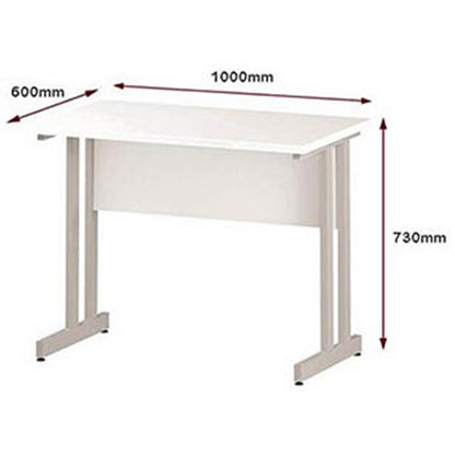 Impulse 1000mm Slim Rectangular Desk, White Cantilever Leg, White